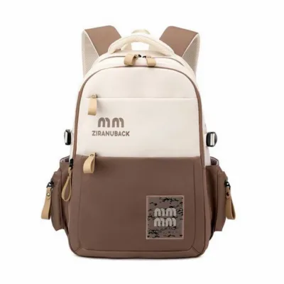 khaki Cute Large-Capacity School & College Backpack | Simple Casual Student Bag
